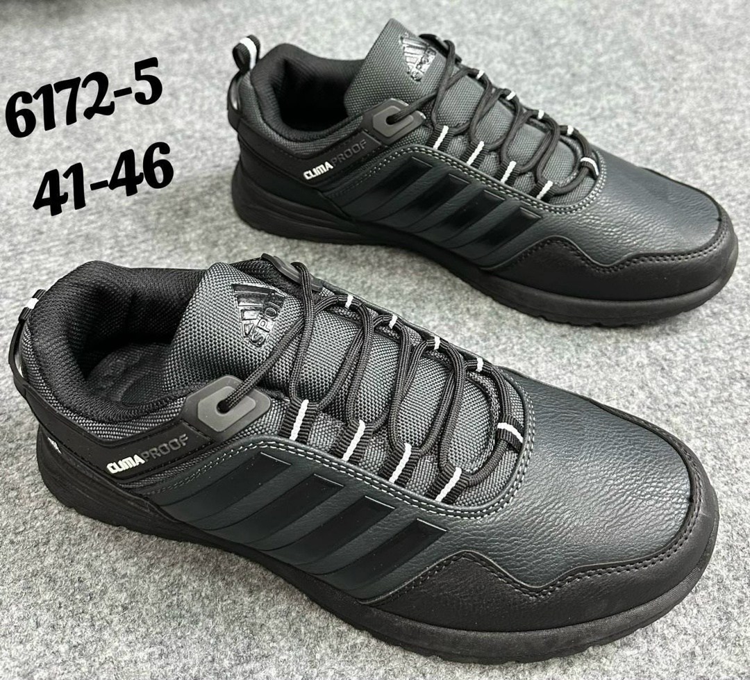 кроссовки adidas мужские,мужские кроссовки,кроссовки adidas,кроссовки adidas зимние,кроссовки