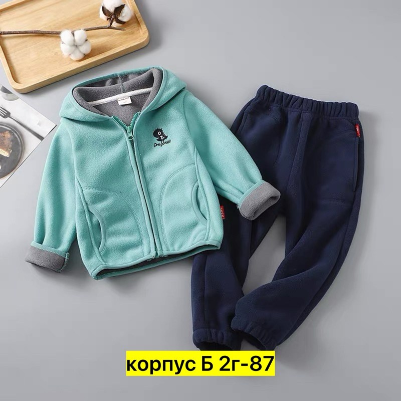 детский флисовый костюм,теплый флисовый костюм,теплый костюм на флисе,флисовые костюмы,спортивные костюмы на флисе