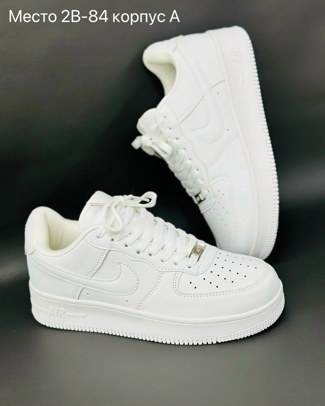 nike air force 1,nike air force 1 white,nike air force 1 low white,найк аир форс белые низкие,nike air force 1 low