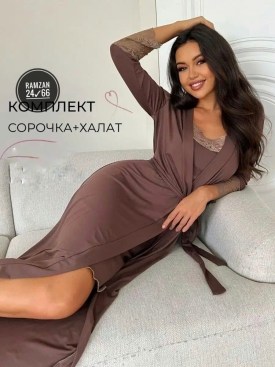 Костюм