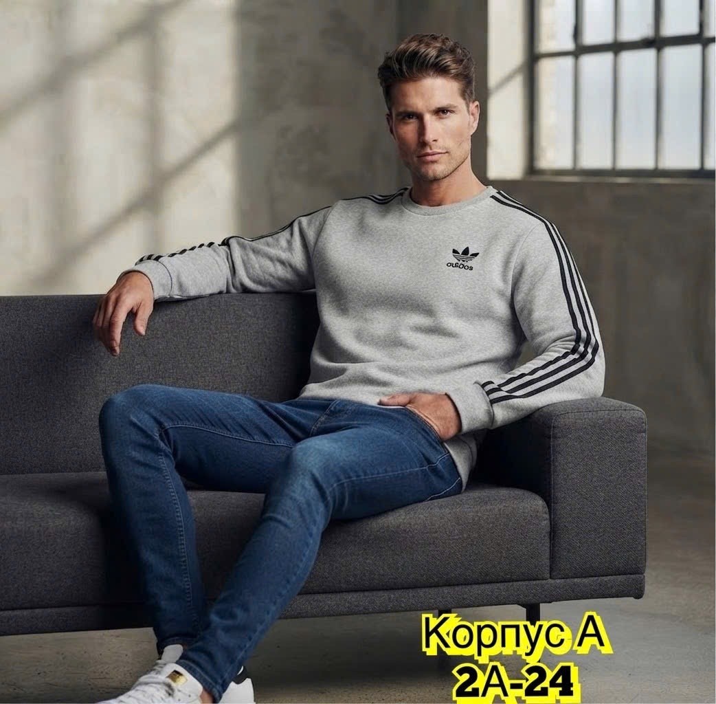свитшот adidas,свитшот адидас,свитшот адидас серый,свитшот серый,adidas essentials 3 stripes свитшот
