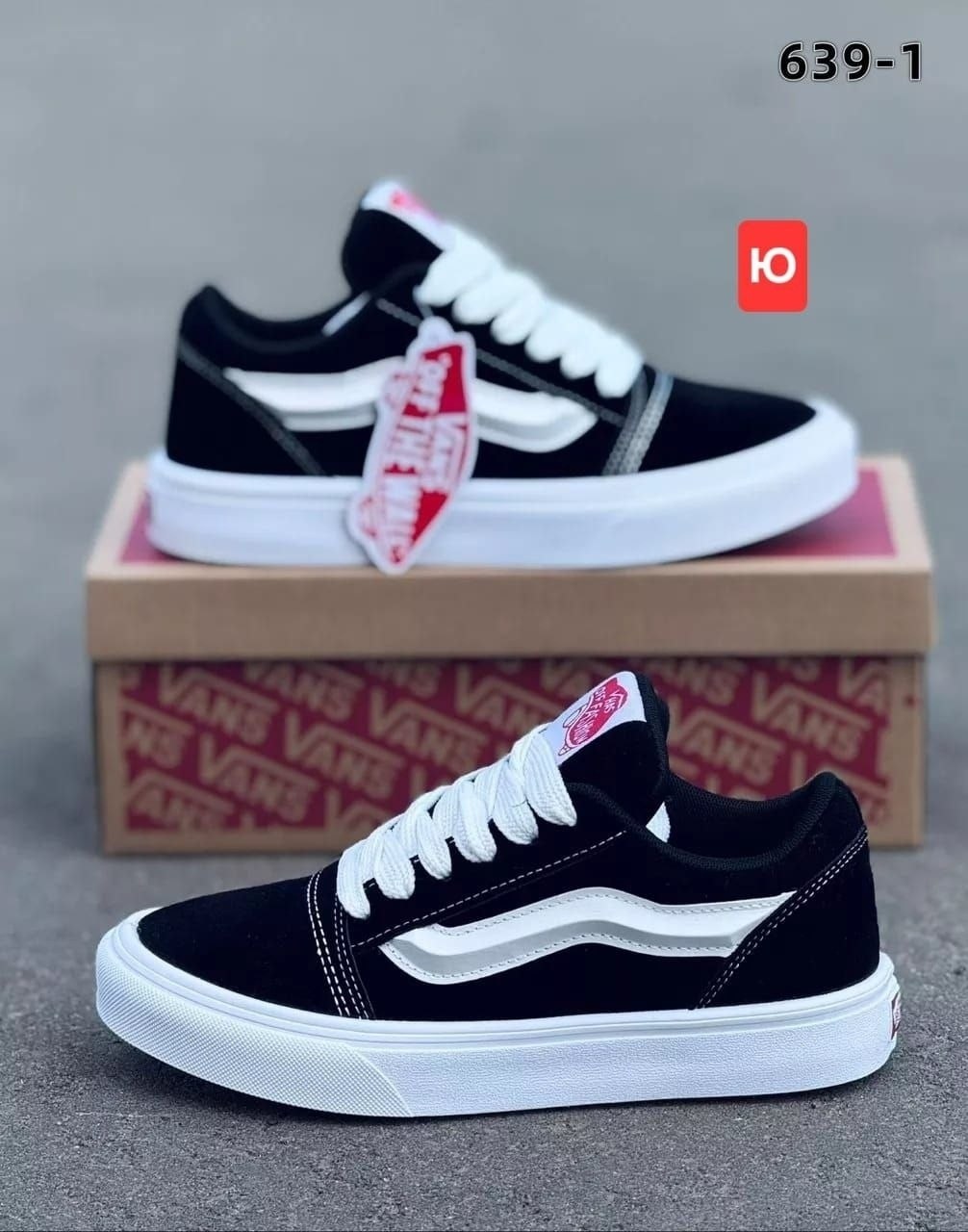 ,кроссовки vans,кроссовки кеды,женские кеды,кеды vans knu skool