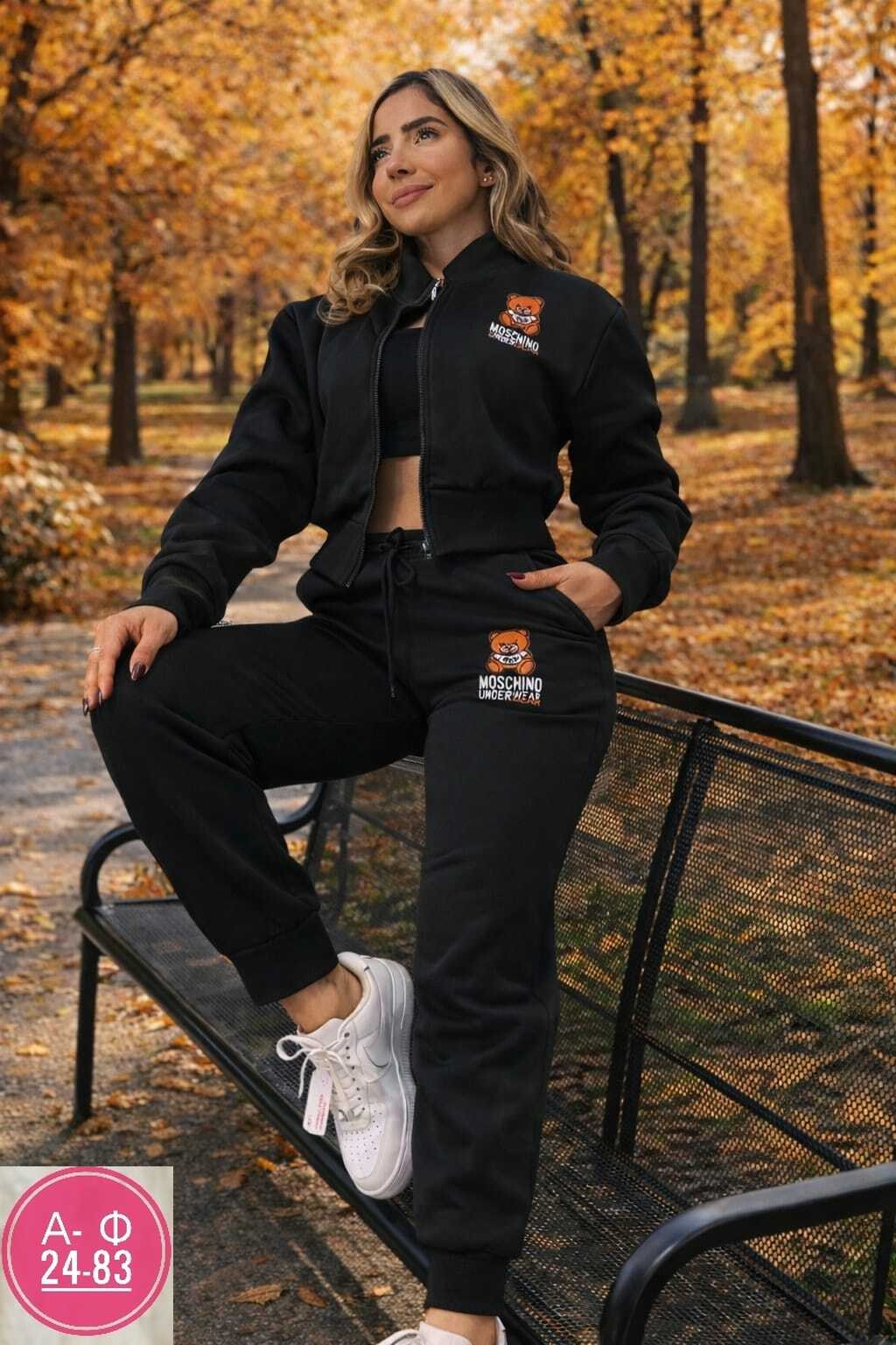 спортивные костюмы женские,костюм спортивный женский костюм спортивный,спортивный костюм спортивные костюмы,cпортивный костюм женский на флисе,спортивные костюм