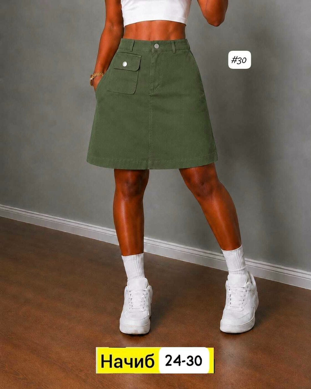 юбка шорты кожаные,кожаная юбка,шорты юбка кожаные с запахом xela fashion,юбка эко кожа,юбка женская кожаная