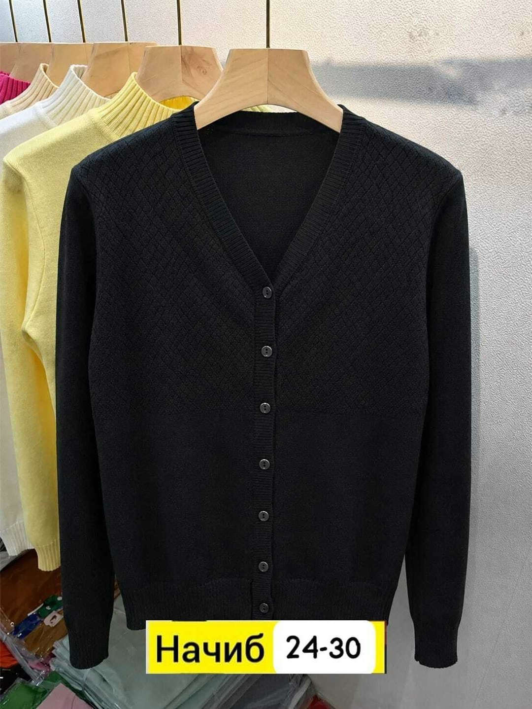 кардиган женский,кардиган кофта,кардиган,женская кофта,женский вязаный кардиган