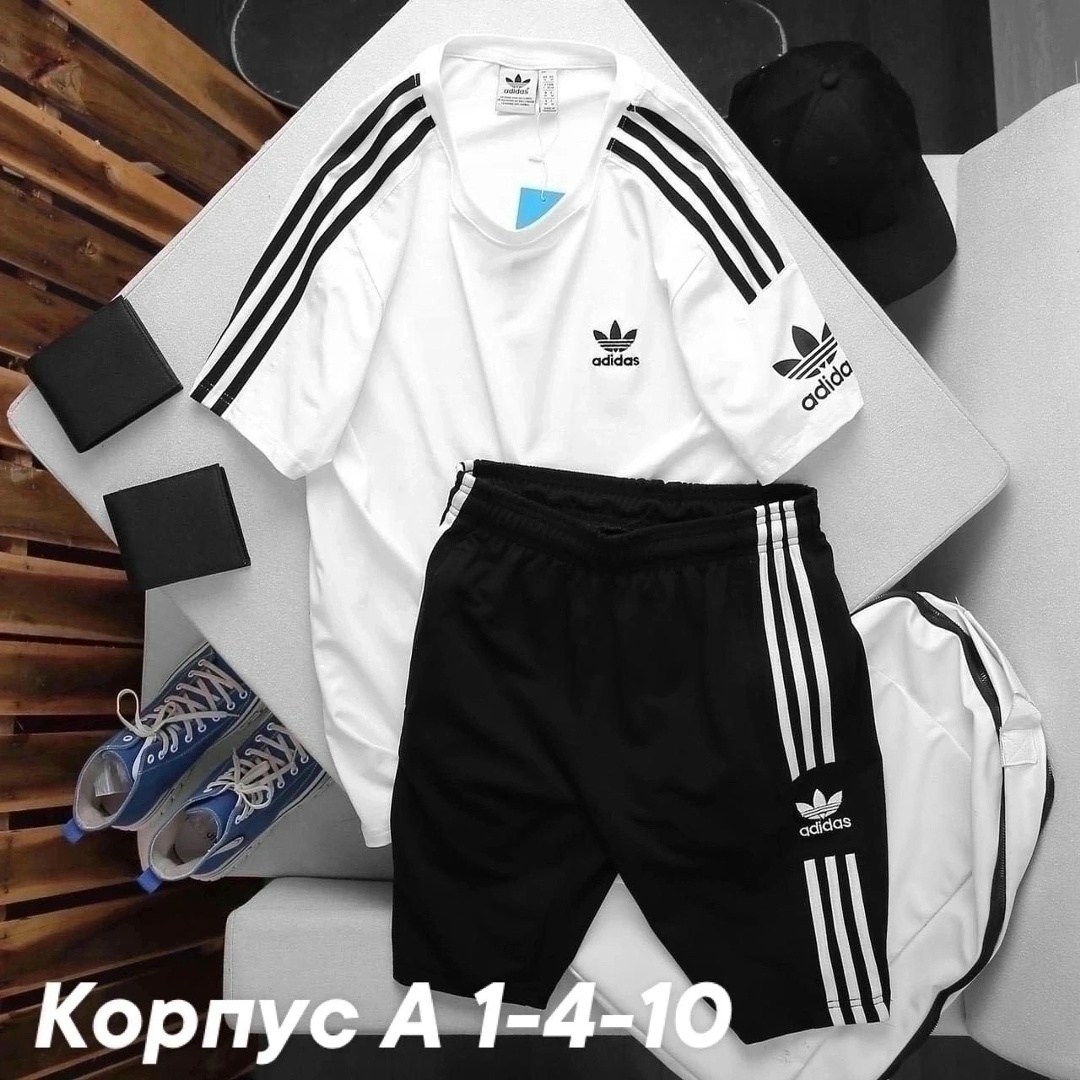 adidas спортивный костюм,спортивные костюм,мужской спортивный костюм,россия костюм мужской