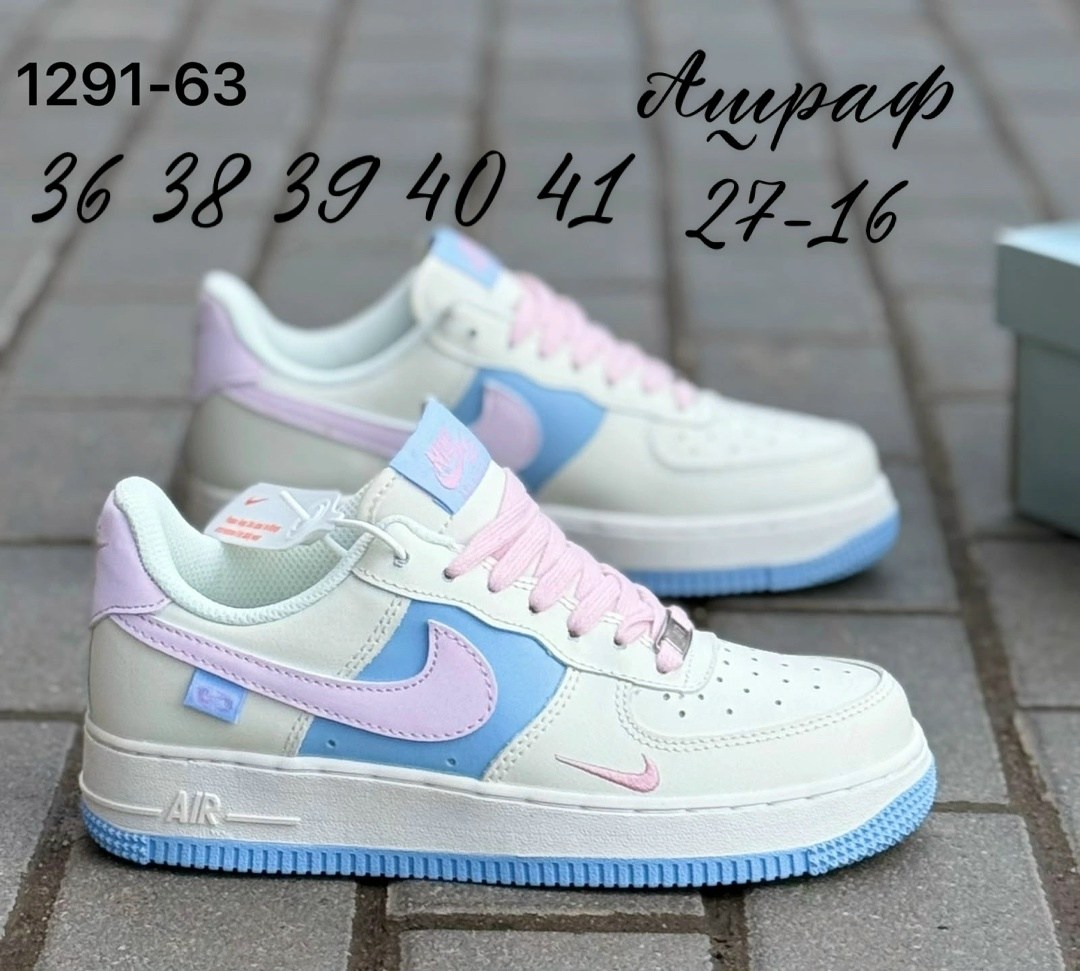 одежда и ,кроссы,женские кроссовки,кроссовки nike air force 1, женская