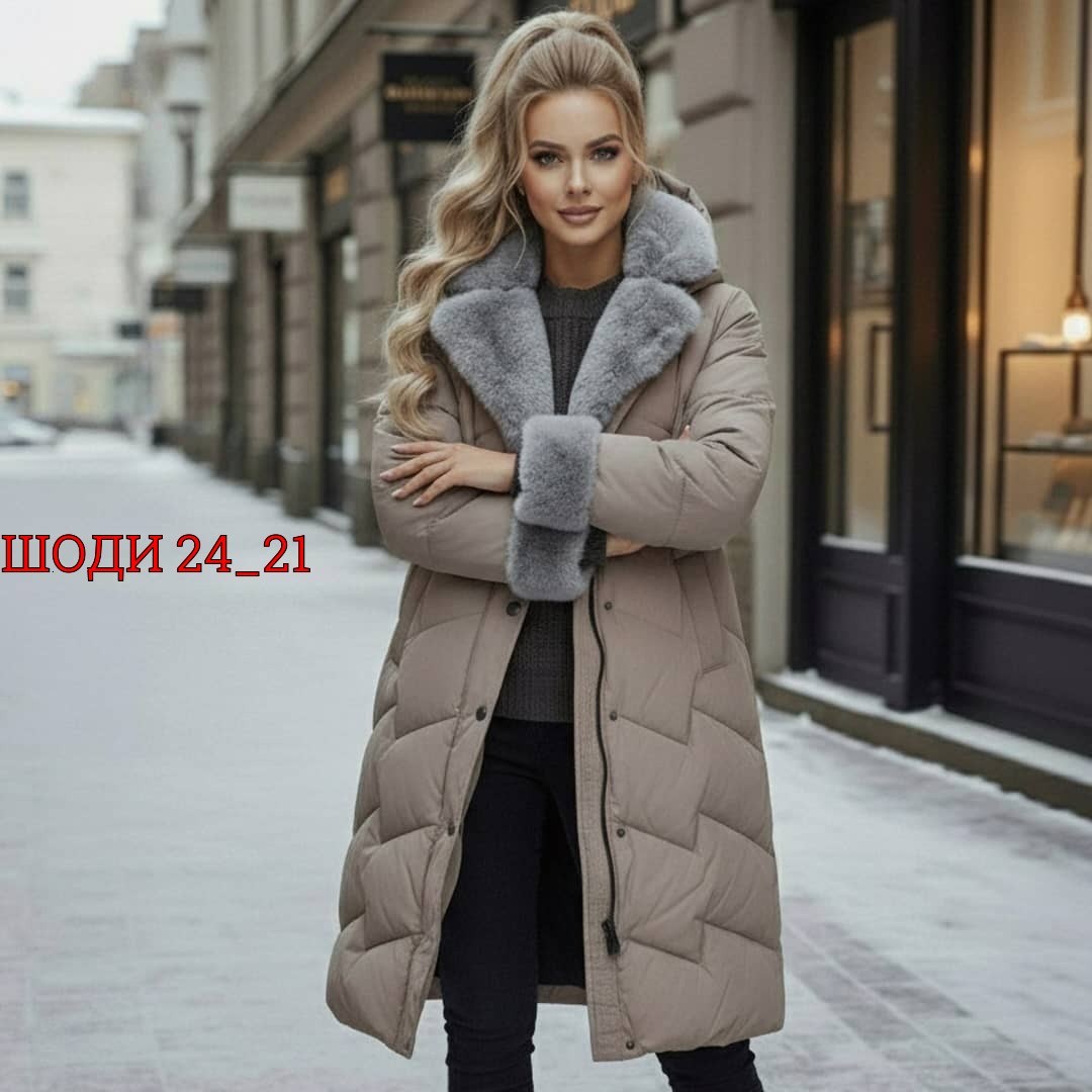 куртка женская,теплая зимняя куртка,зимние куртки,куртка женская бежевая,