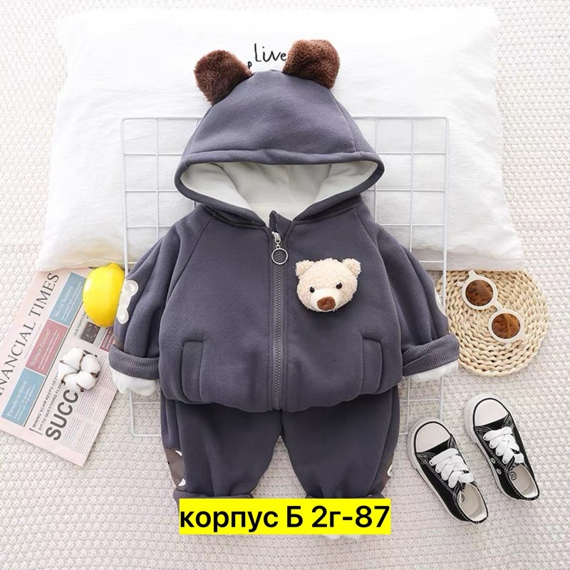 комплект детской одежды для мальчика,комплекты одежды,комплект одежды moocie,детские комплекты,комплекты для мальчика