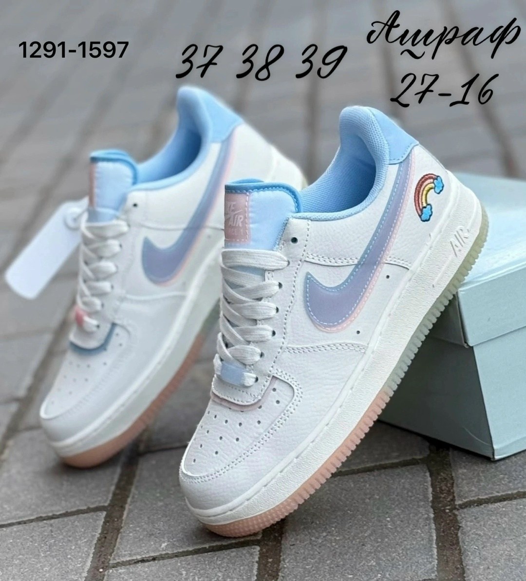 одежда и ,кроссы,женские кроссовки,кроссовки nike air force 1, женская