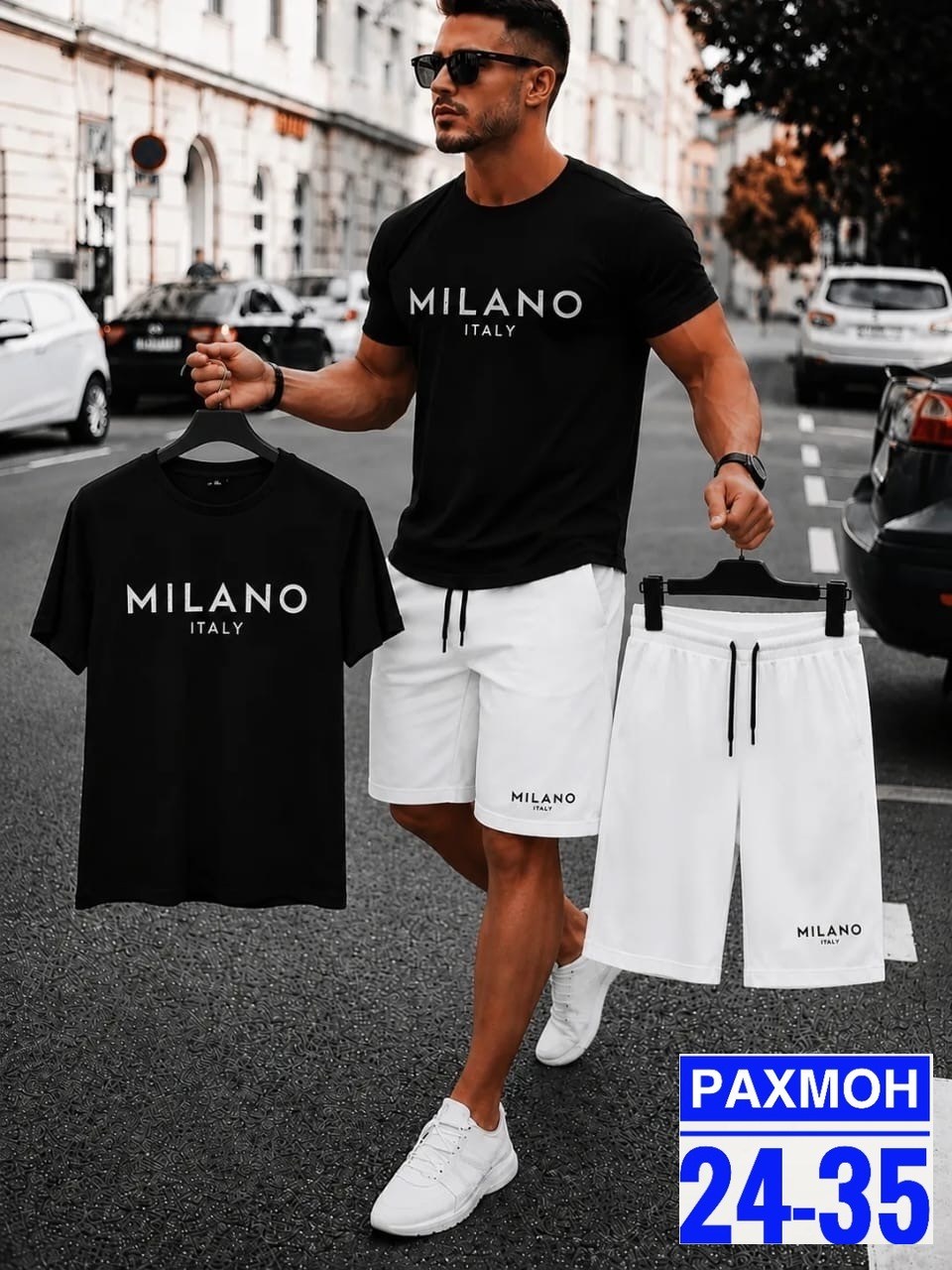 мужской спортивный костюм с шортами,мужской спортивный костюм,спортивные костюм с шортами,мужской костюм,мужской одежда