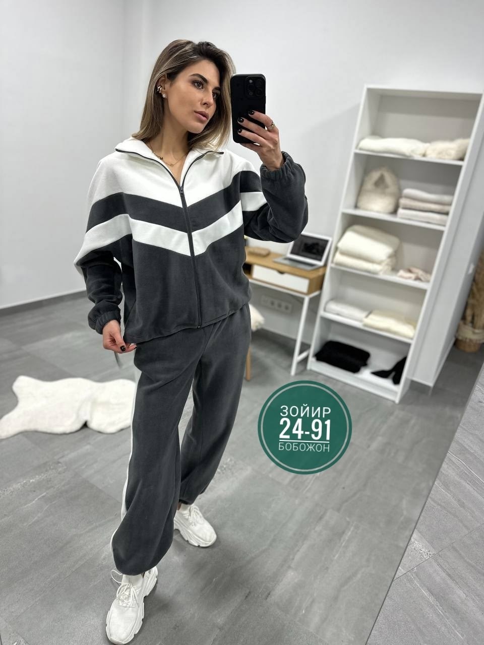 женский спортивный костюм,спортивный костюм,женский костюм,костюм двойка женский,спортивный костюм флисовый