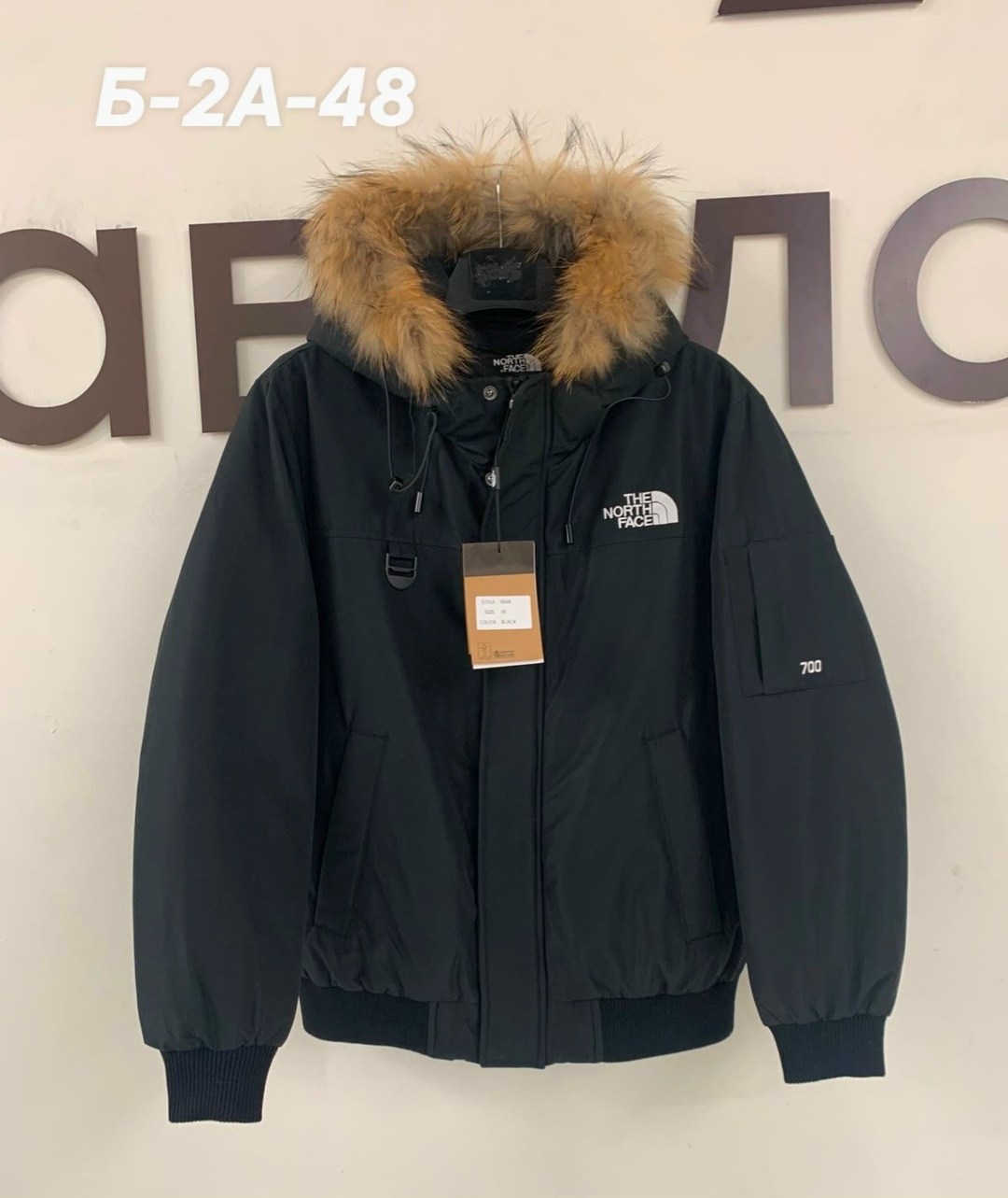 пуховик мужской the north face,куртка зимняя the north face,мужская зимняя куртка,куртка мужская зимняя the north face,куртка мужская зимняя tnf