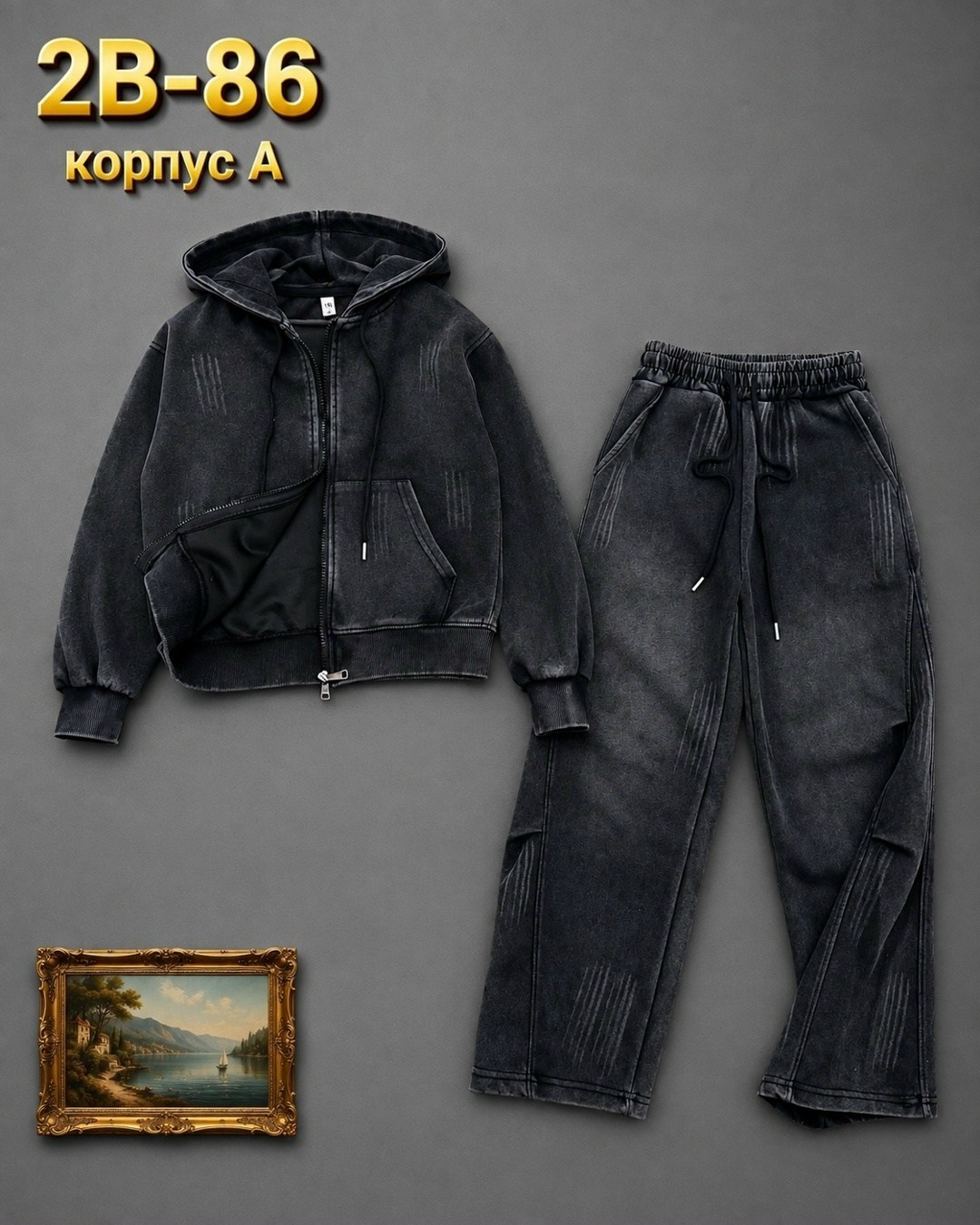 костюм детский,детские костюмы,костюм на флисе,костюм,костюм теплый