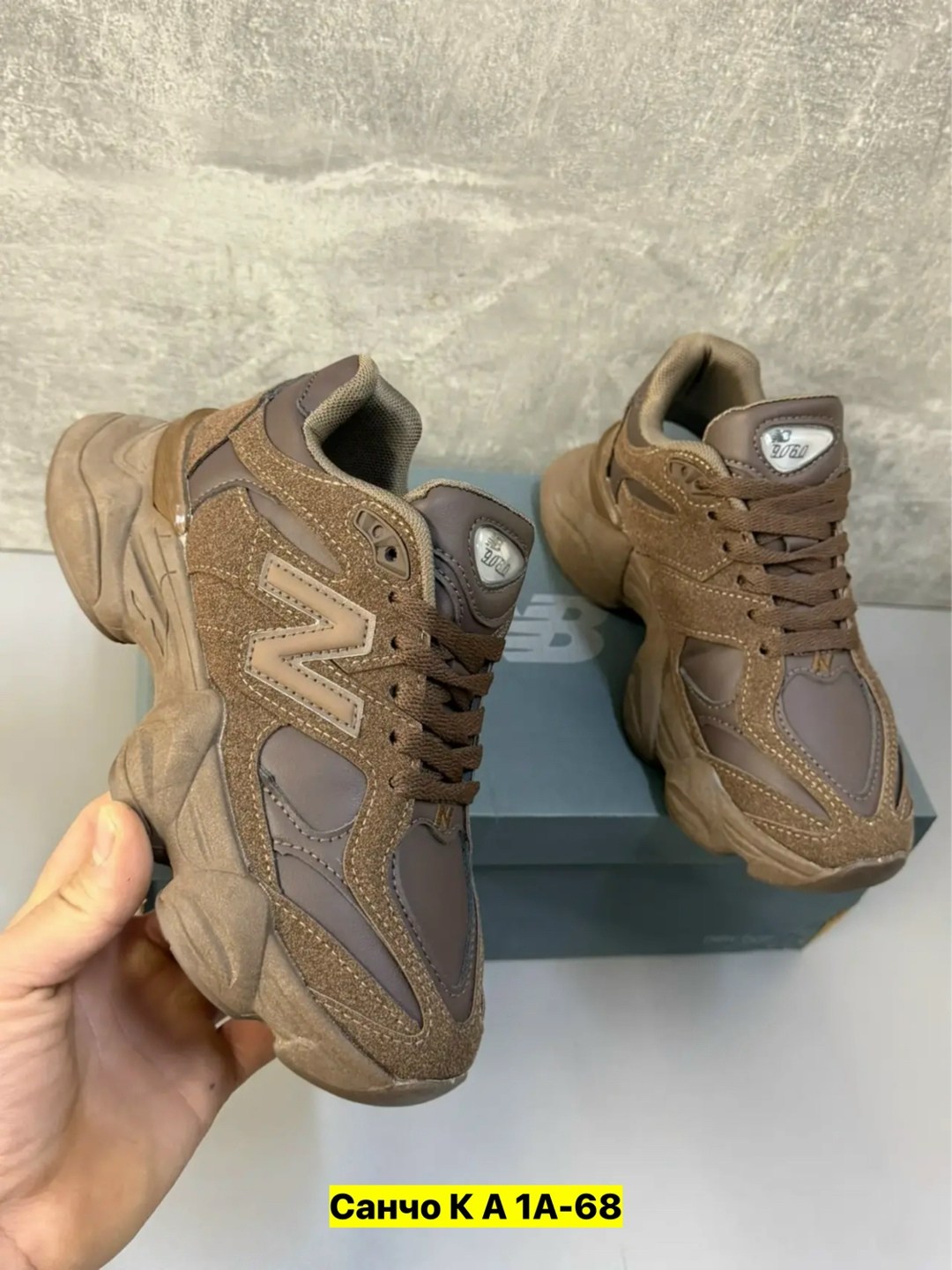 кроссовки new balance 9060,кроссовки new balance,женские кроссовки,кроссовки женские new balance 9060, женская