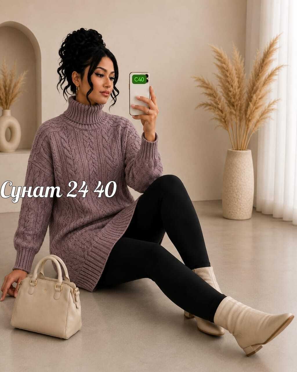 свитера женские,вязаный женский свитер,женская кофта,свитер,вязаная женская кофта