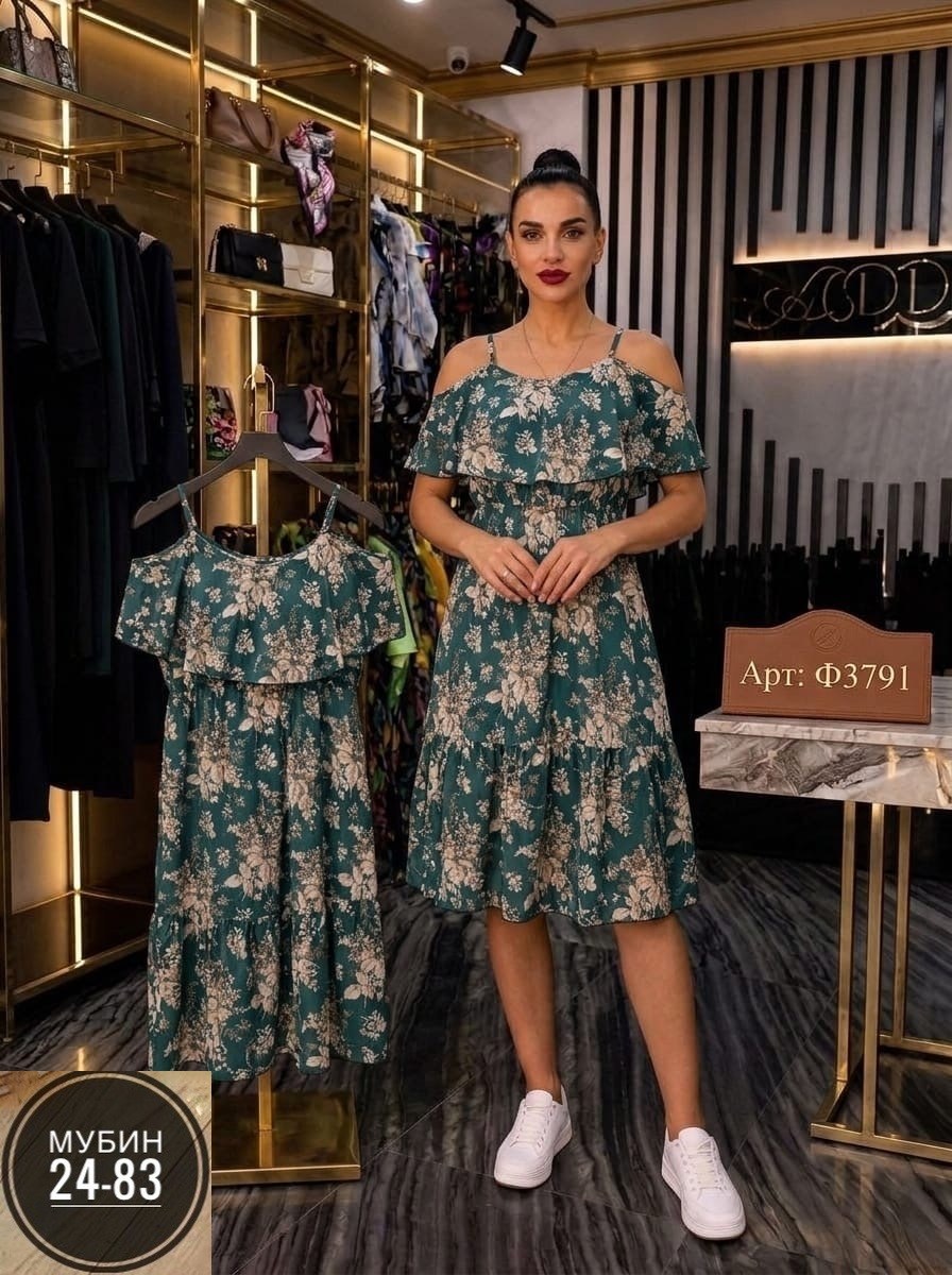 платье летнее,летнее женское платье,платье 👗,нарядные платья,платье женская