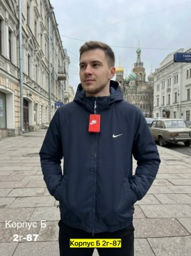 Верхняя одежда
