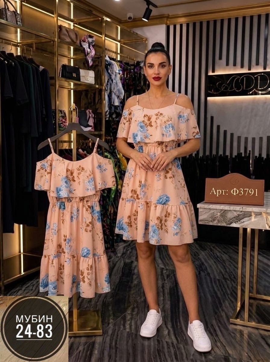 платье летнее,летнее женское платье,платье 👗,нарядные платья,платье женская