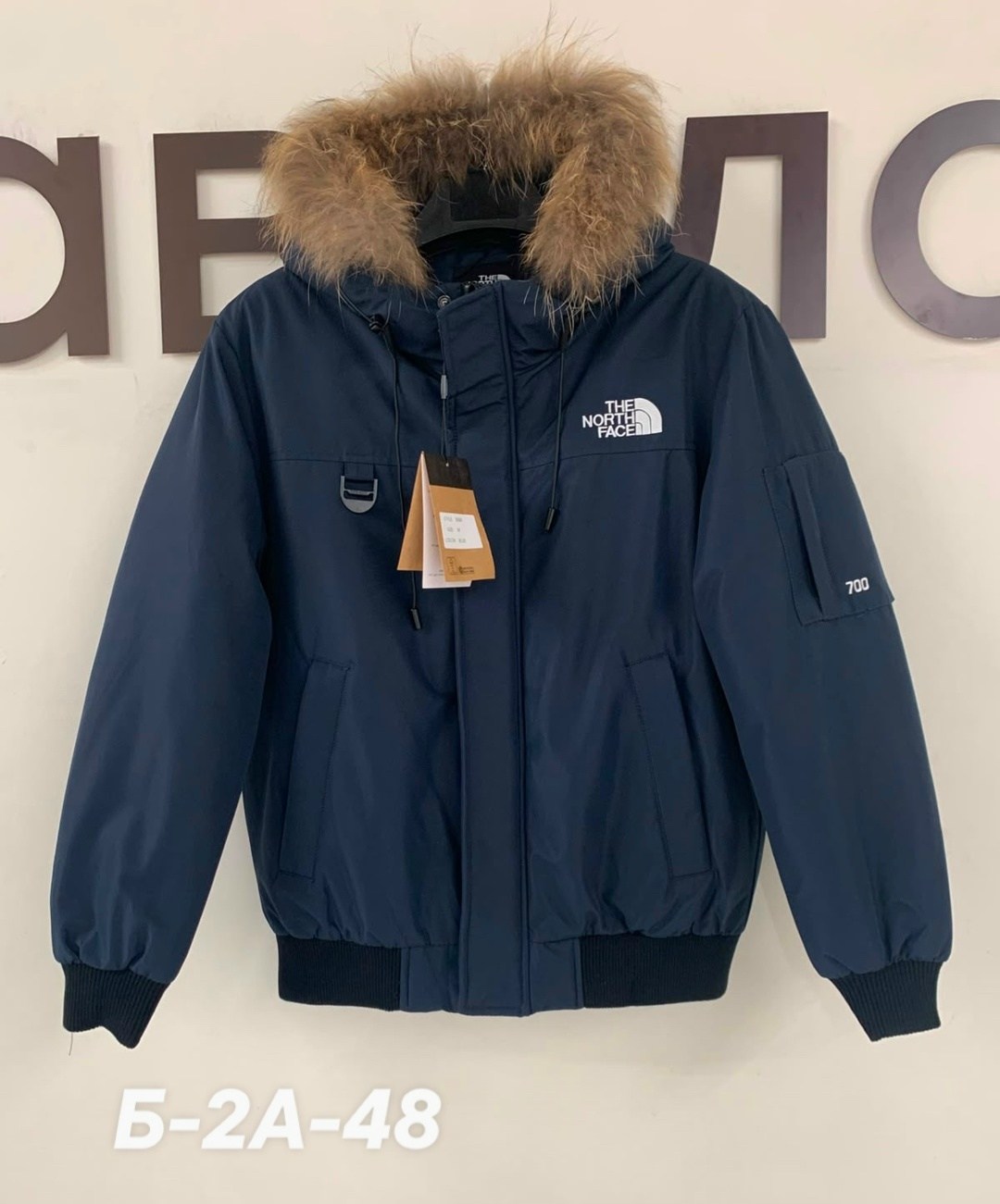 пуховик мужской the north face,куртка зимняя the north face,мужская зимняя куртка,куртка мужская зимняя the north face,куртка мужская зимняя tnf