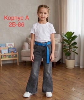 Штаны
