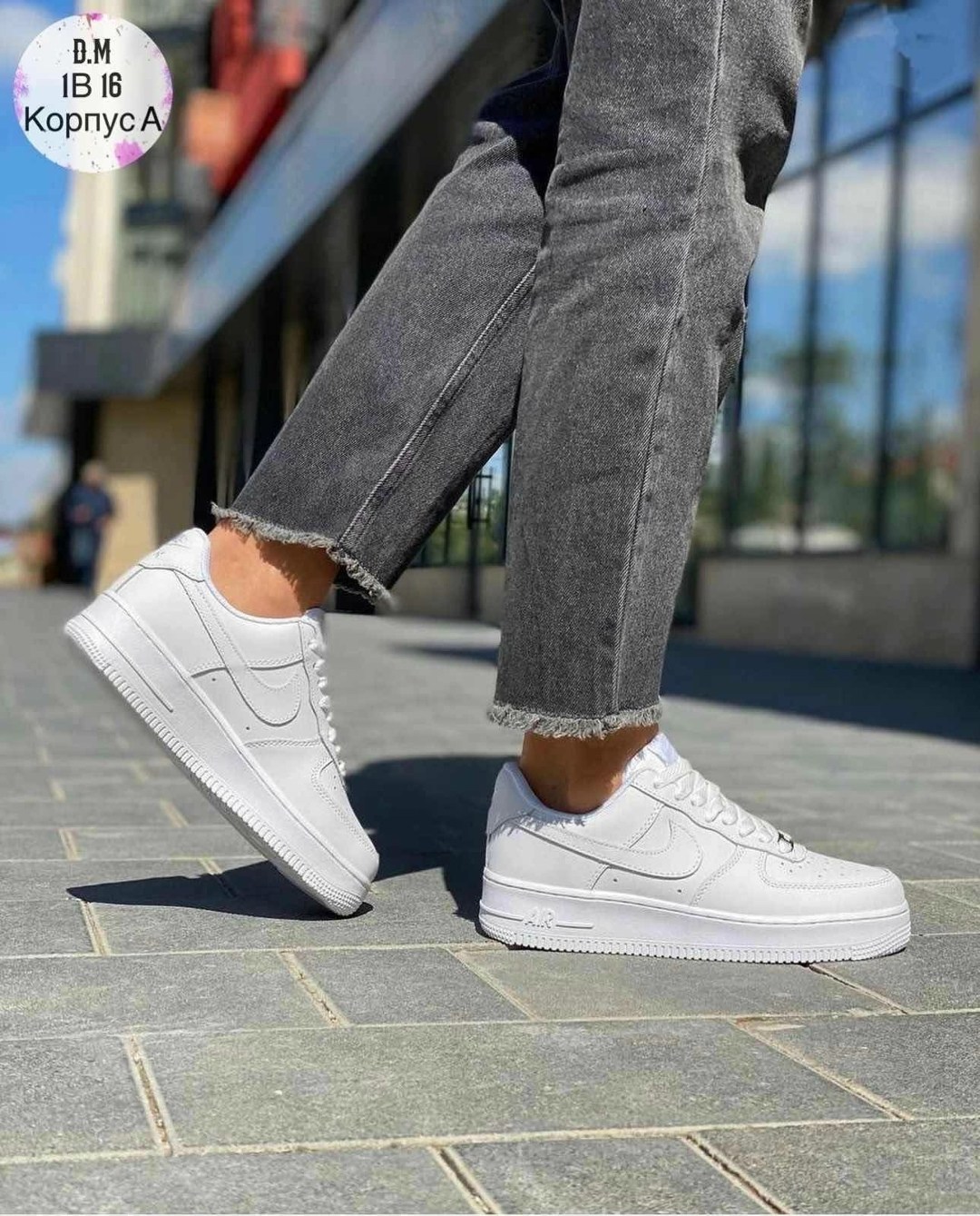 кроссовки белые nike air force 1,кроссовки женские air force nike,кроссовки air force 1 nike,кроссовки женские nike air force 1,белые кроссовки найк