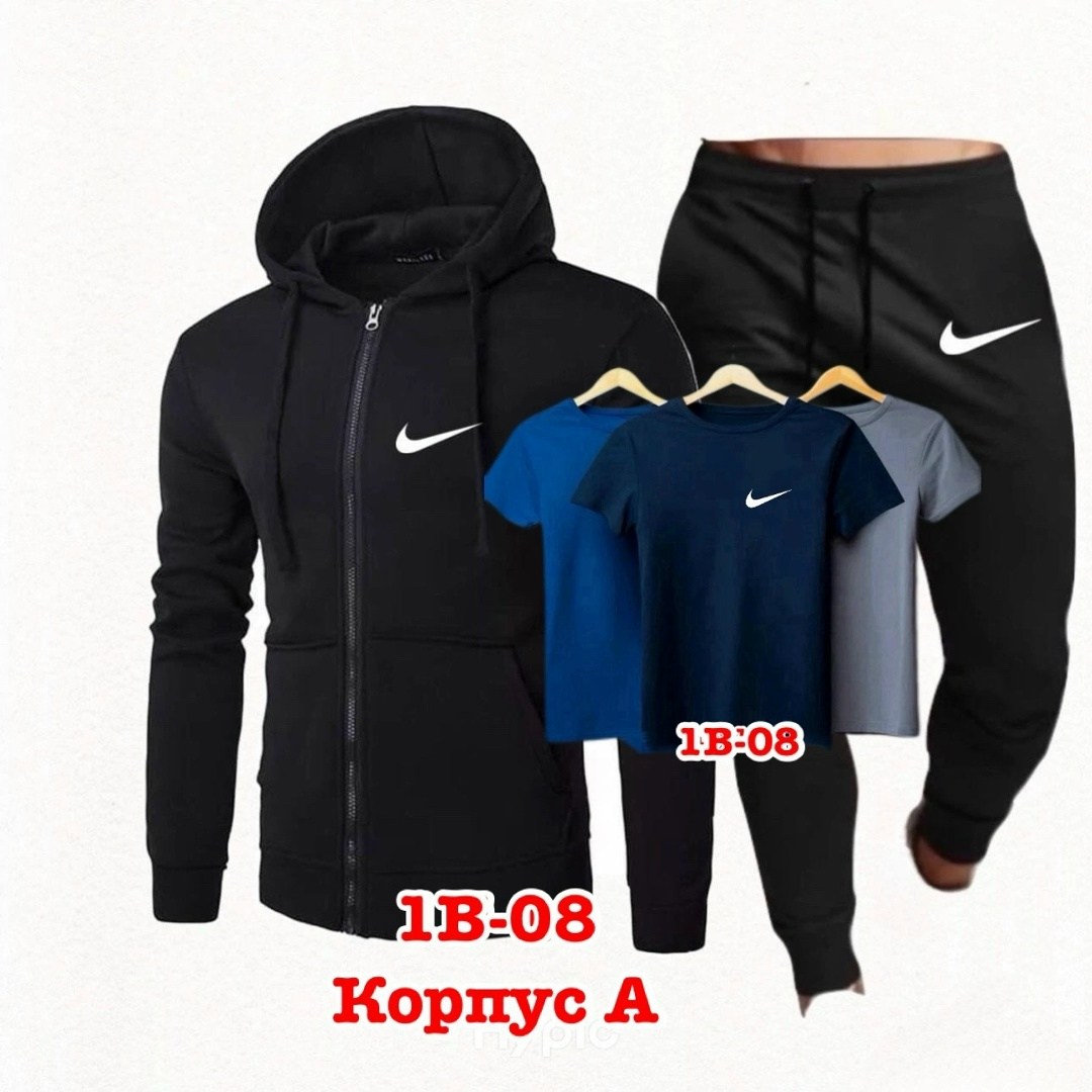 костюм спортивный мужской,мужской костюм,спортивные костюм,мужские комплекты,мужской одежда