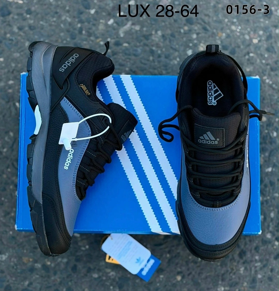 кроссовки adidas climaproof,кроссовки адидас клима проф мужские,зимние кроссовки adidas climaproof,термо кроссовки adidas climaproof,кроссовки adidas