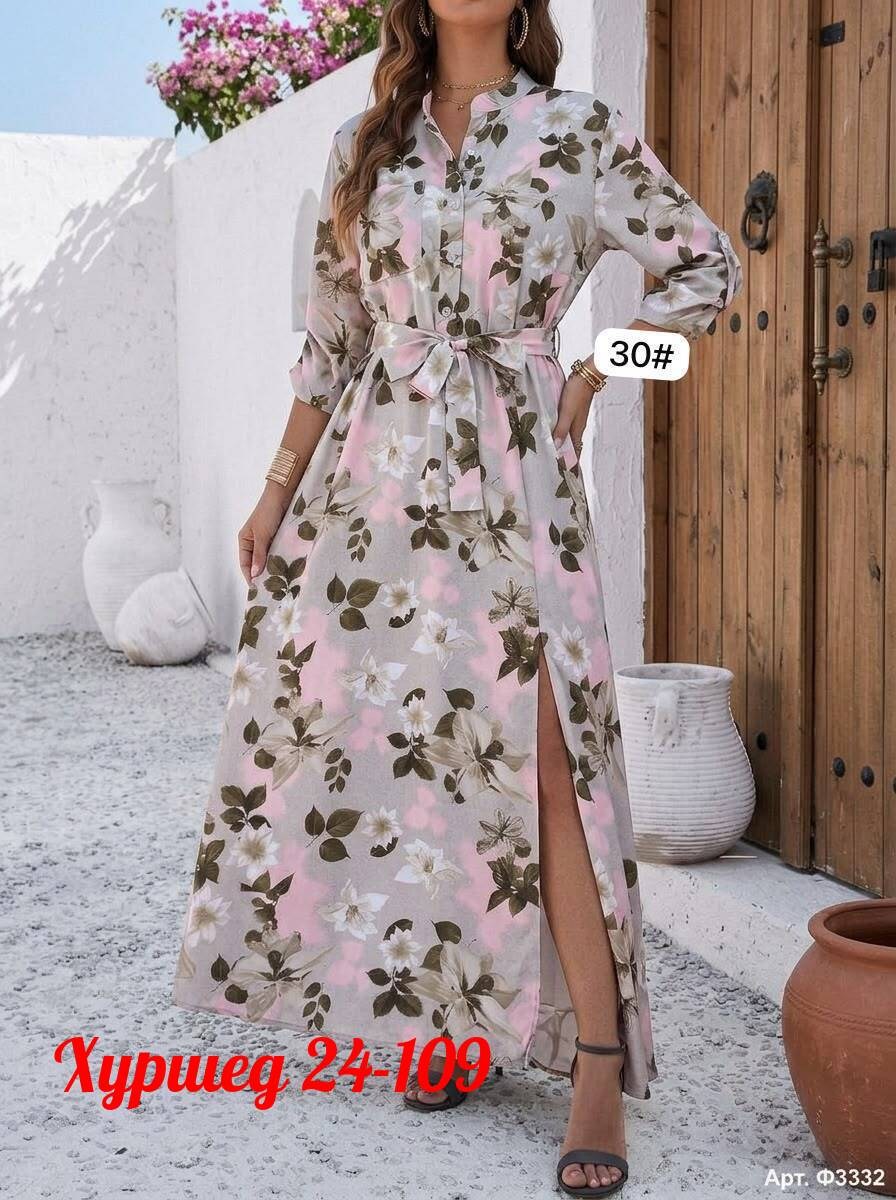 платье женское летнее,платья ,платье сарафан,платье летнее длинное,платье