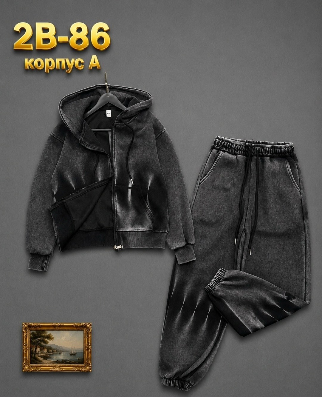 детский костюм,костюм спортивный для девочек костюм,костюм подростковый,костюм спортивный велюровый,костюм спортивный