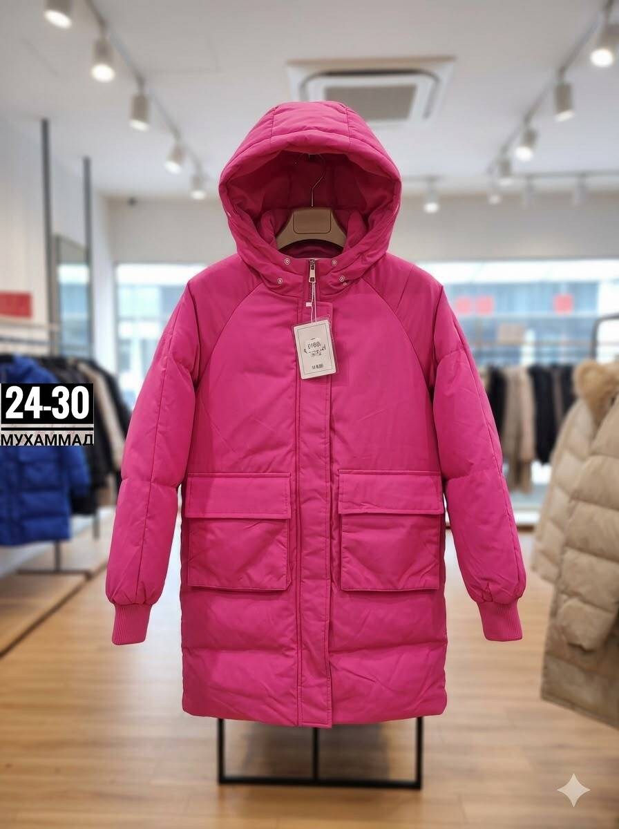 женская куртка зимняя,куртка женская,зимние куртки,куртка женская розовая,куртка удлиненная