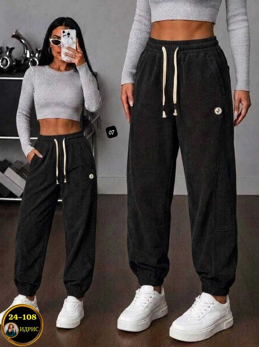 брюки вельветовые оверсайз на резинке style ragazza,штаны женские,брюки вельветовые оверсайз на резинке din style,брюки женские вельветовые,джоггеры женские