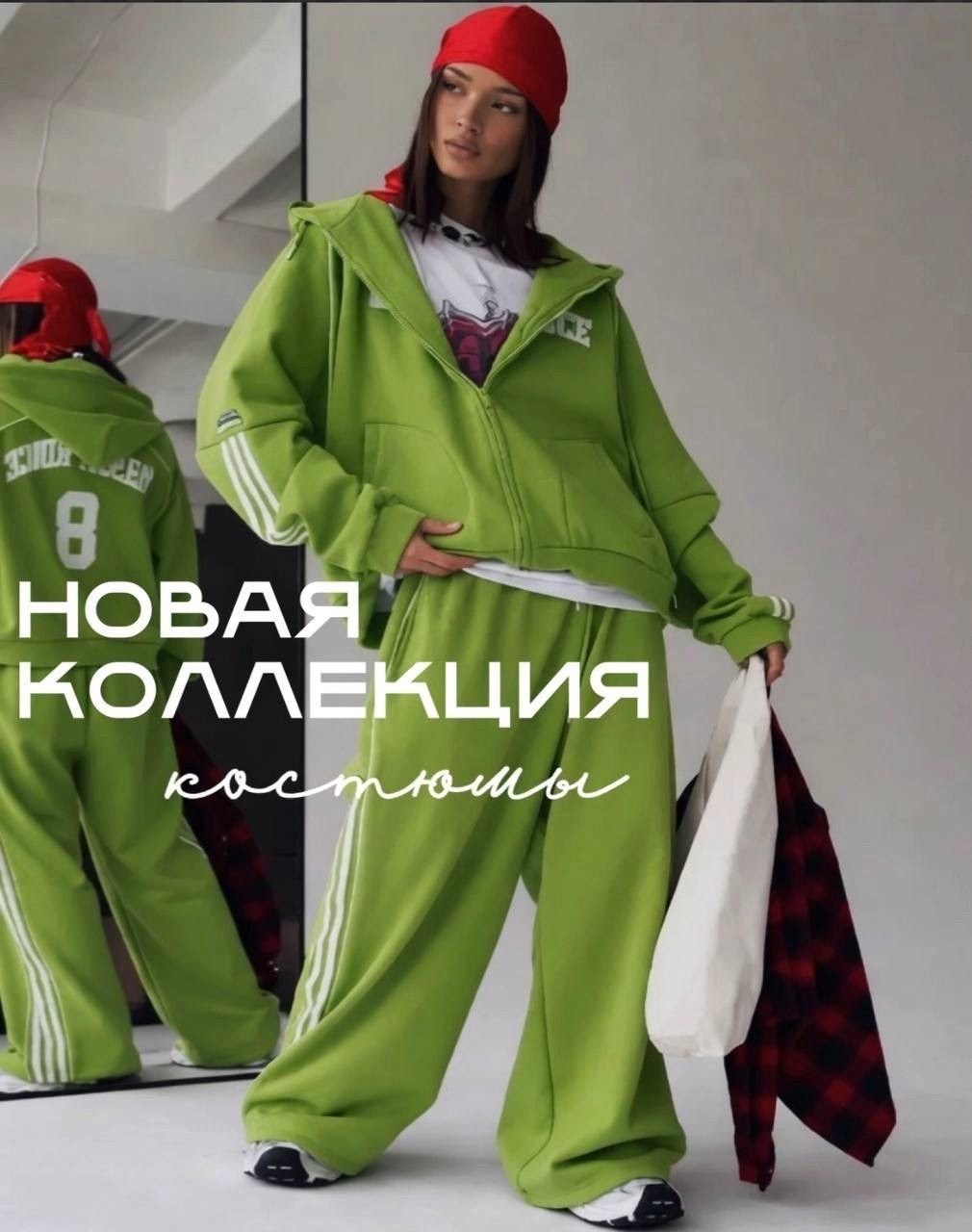 женские спортивные костюмы,костюм спорт,женская спортивная одежда,,