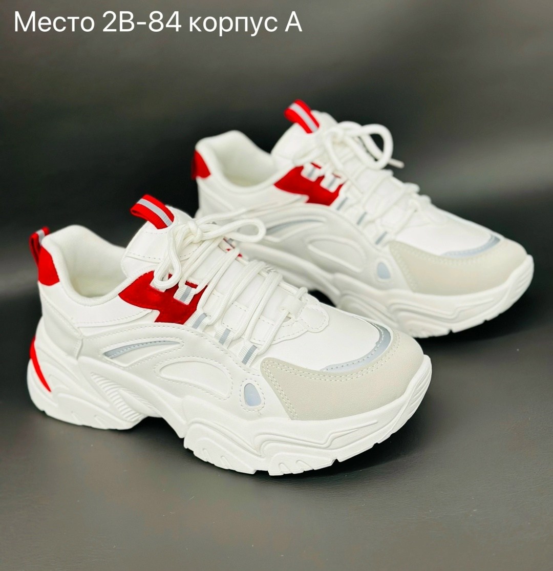 кроссовки женскиe,кроссовки,кроссовки кроссовки женские,кроссовки для женщин,модные кроссовки