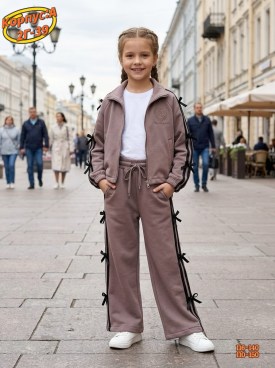 Костюм
