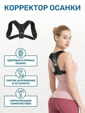 Халат