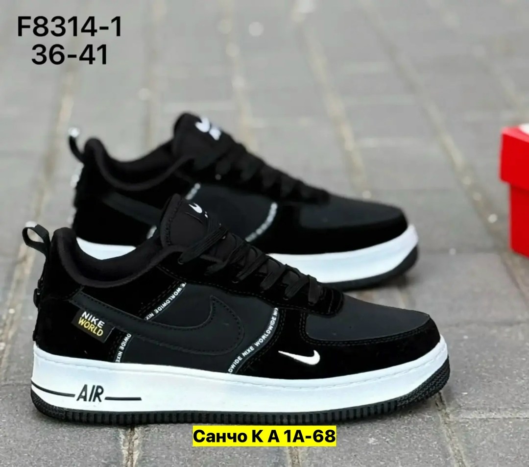 кроссовки nike air force,кроссовки мужские nike air force,кросcовки nike air force 1,мужские кроссовки nike air force 1 low,кроссовки мужские nike air
