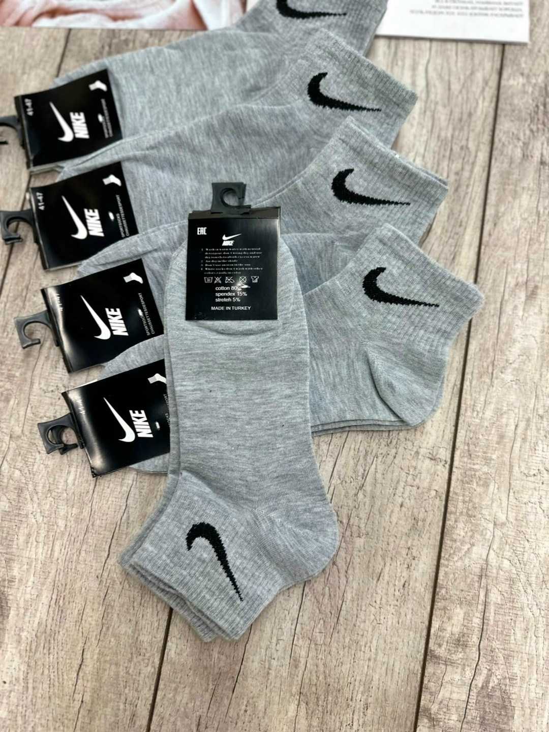 носки мужские 10 пар nike,носки мужские,носки мужские 10 пар,комплект носки мужские,носки мужские набор короткие