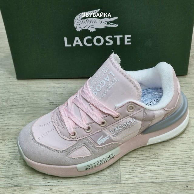 кроссовки lacoste elite active,кроссовки мужские lacoste,кроссовки lacoste,мужские кроссовки lacoste elite active,кроссовки lacoste черные