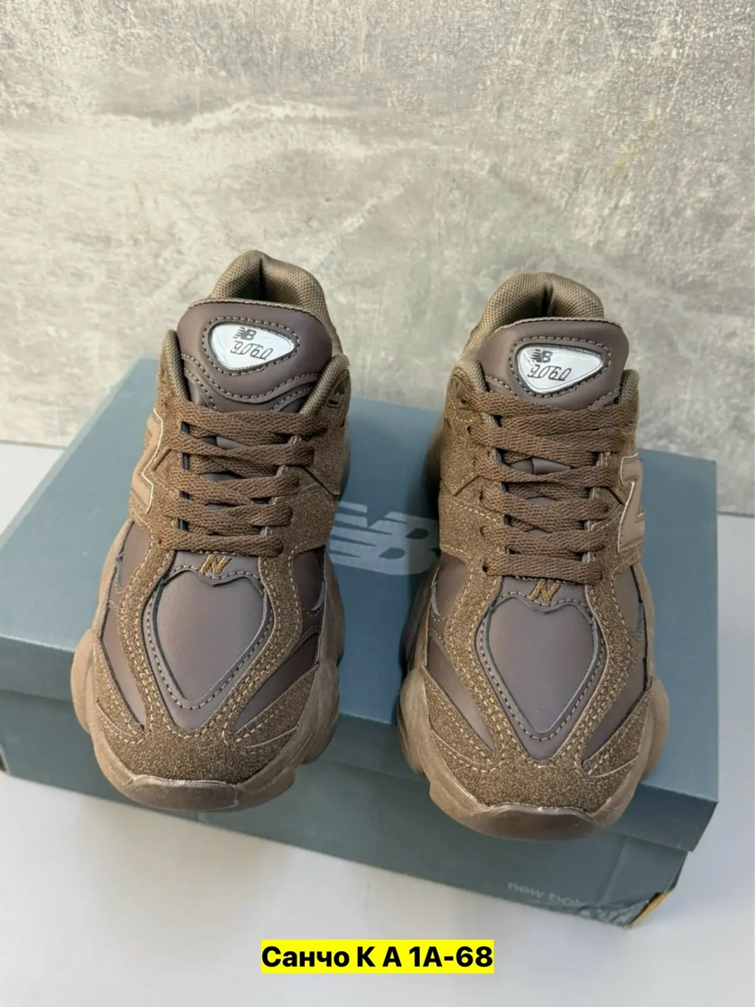 кроссовки new balance 9060,кроссовки new balance,женские кроссовки,кроссовки женские new balance 9060, женская