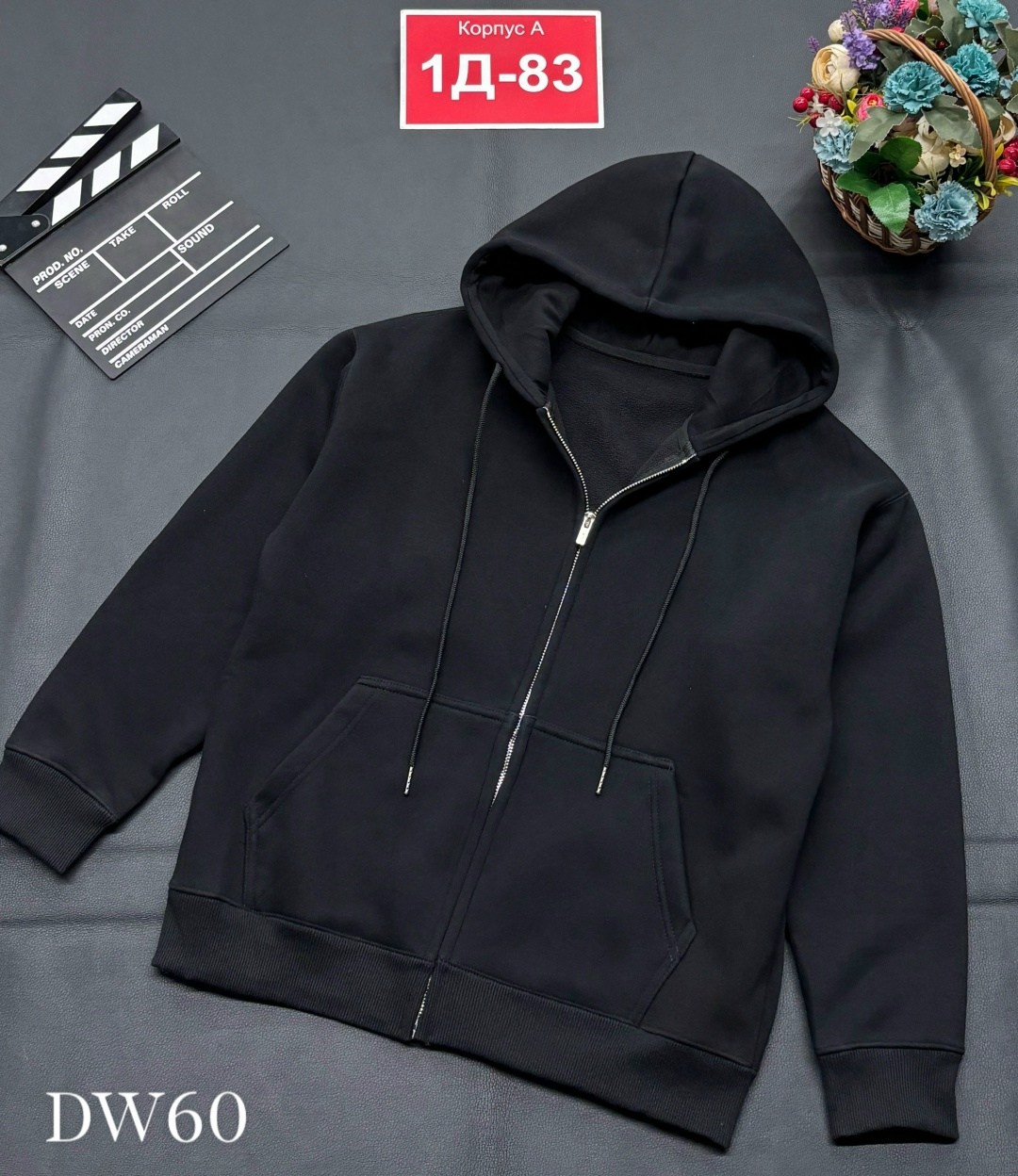 кофта толстовка,мужская толстовка,толстовка,кофта на флисе,кофта мужская