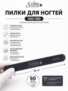 1000 мелочей
