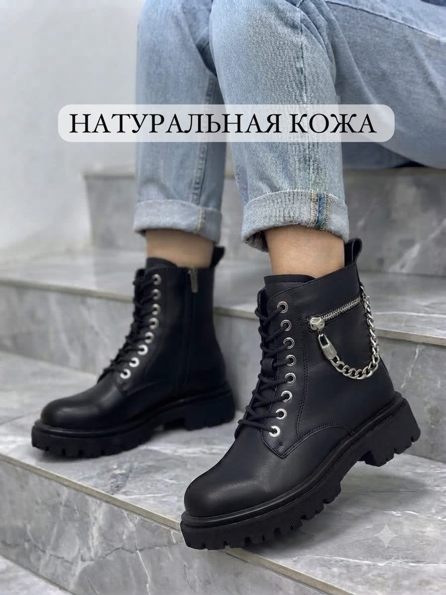 ботинки берцы зимние натуральная кожа siaro 453218086,,ботинки зимние из натуральной кожи и меха повседневные miss marisa 177647062,ботинки из натуральной кожи на шнуровке semplice 244220394,боти