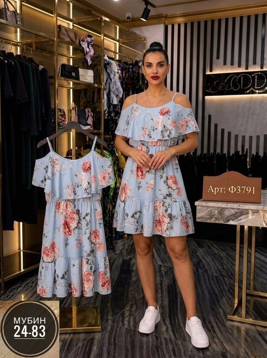 платье летнее,летнее женское платье,платье 👗,нарядные платья,платье женская