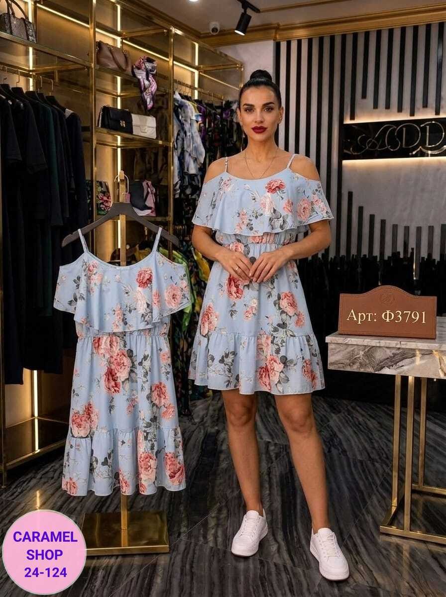 летнее платье женское,летнее платье,платье 👗,нарядные платья,летнее платье короткое