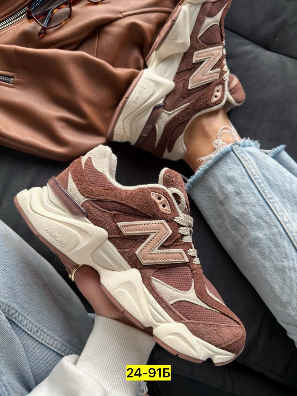кроссовки new balance 9060,кроссовки new balance,кроссовки,new balance 9060,повседневные кроссовки
