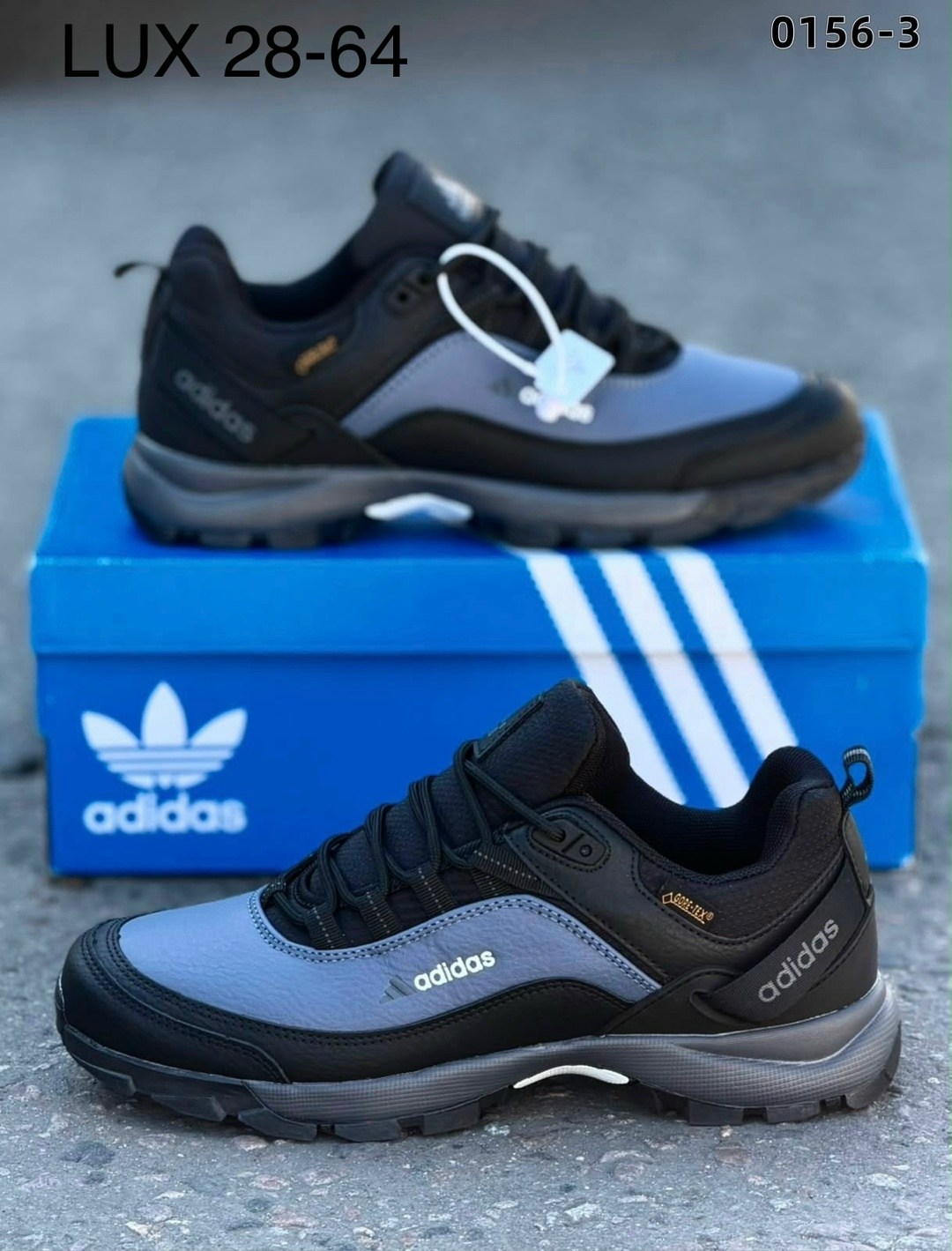 кроссовки adidas climaproof,кроссовки адидас клима проф мужские,зимние кроссовки adidas climaproof,термо кроссовки adidas climaproof,кроссовки adidas