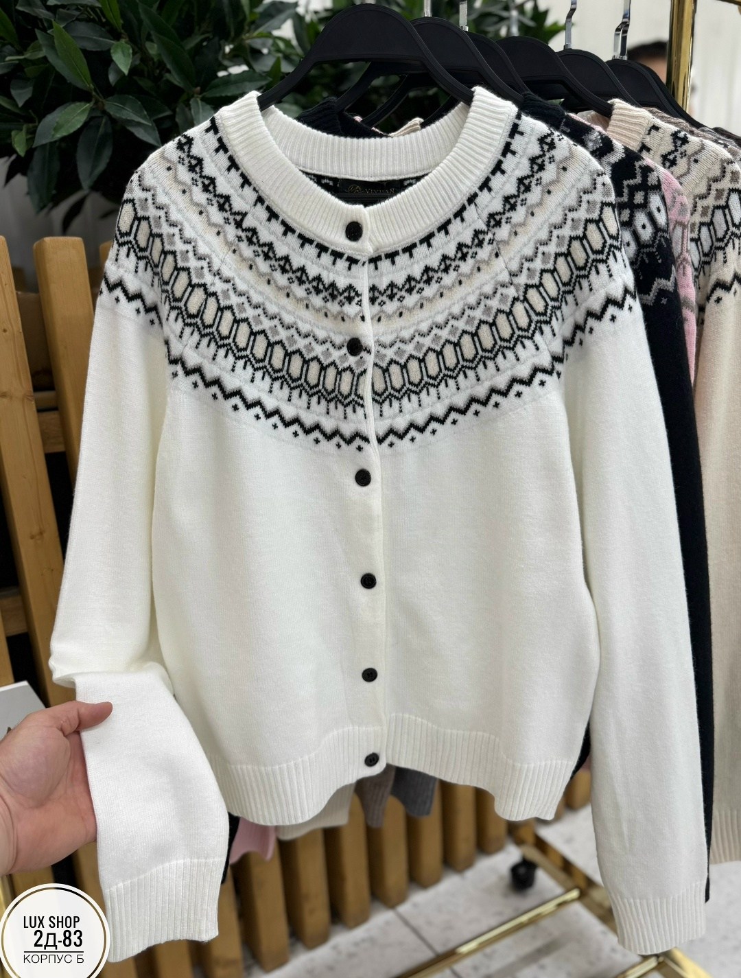 кардиган женский,вязаный кардиган,теплая кофта,кардиган,вязаные свитера