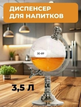 1000 мелочей