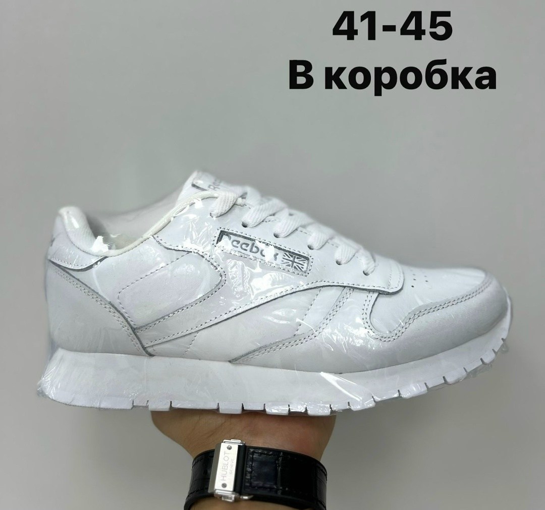 кроссовки мужские reebok classic,кроссовки reebok,кроссовки reebok classic,кроссовки мужские reebok classic leather,кроссовки мужские reebok